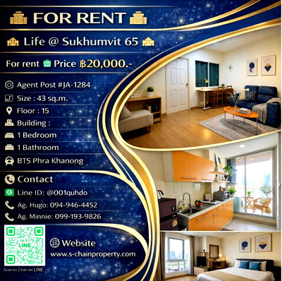 คอนโดให้เช่า : 🎈 For Rent 🏨  Life @ Sukhumvit 65 (ไลฟ์ แอท สุขุมวิท 65) 🏨 JA-1284