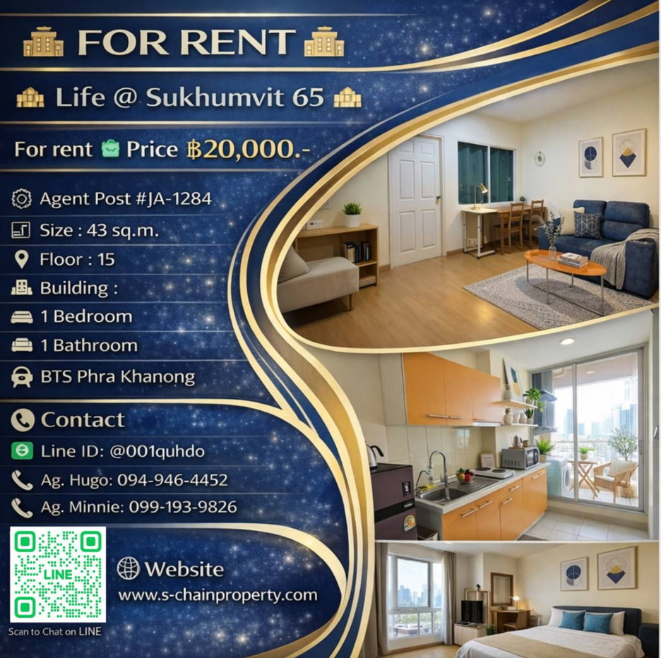 รูป 🎈 For Rent 🏨  Life @ Sukhumvit 65 (ไลฟ์ แอท สุขุมวิท 65) 🏨 JA-1284 - รูปที่ 1/5
