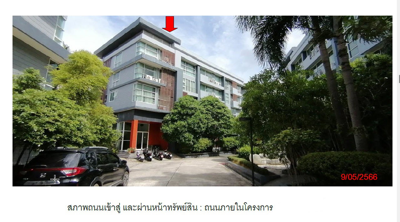 picture CONDO 45.47 square meter null Kathu Patong for 2394000 THB - 2/4