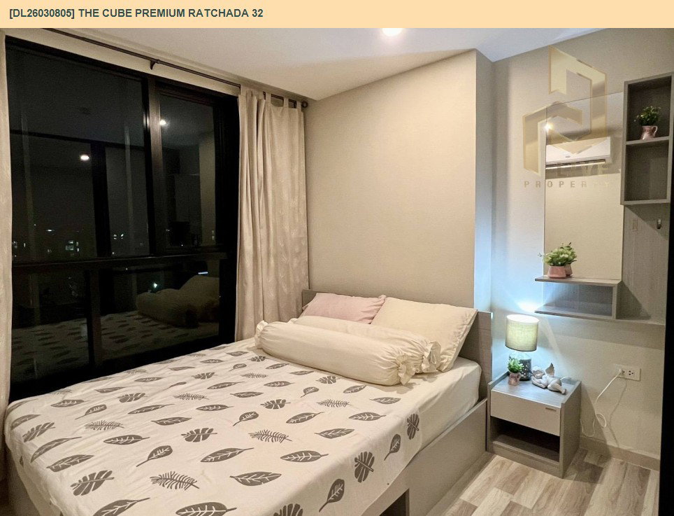รูป DL26030805 ขายคอนโด เดอะคิวบ์ พรีเมียม รัชดา 32 (The Cube Premium Ratchada 32) ใกล้ MRT ลาดพร้าว พร้อมเข้าอยู่ โทรด่วน 0656259498 LineID @257sxzzu - รูปที่ 3/16