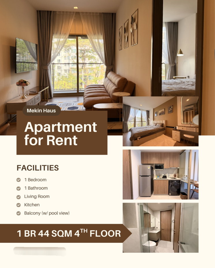 รูป ให้เช่า คอนโดห้องใหม่ เมคิน เฮ้าส์ วันเบดรูม ,วิวสระ, เดินไปเซ็นทรัลเฟสได้ - รูปที่ 13/13