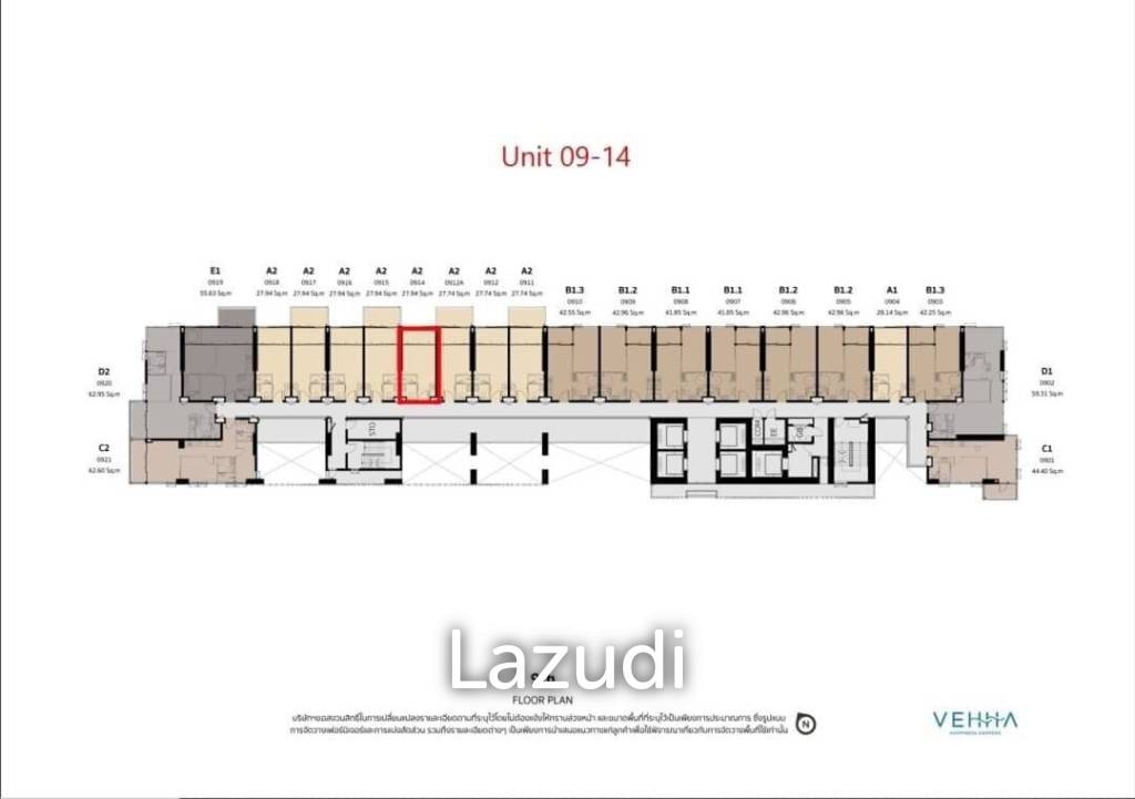 picture Vehha: Condominium with Ocean View, next to the Waterpark with Hotel Services - 12/12