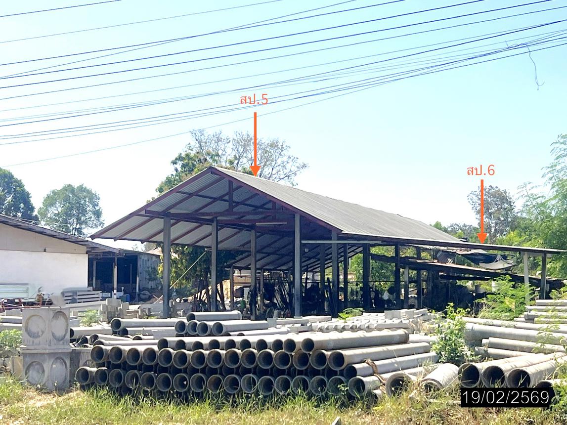 picture HOME 1316 Sq.w. Maha Chana Chai Yasothon for 33M - 17/24