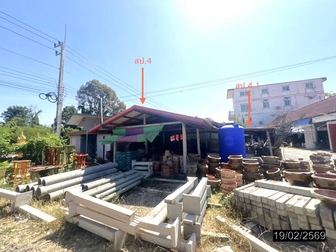 picture HOME 1316 Sq.w. Maha Chana Chai Yasothon for 33M - 6/24