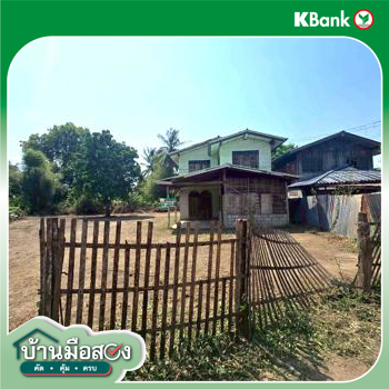 picture HOME 200 Sq.w. Phran Kratai Kamphaeng Phet for 702,000 - 34/36