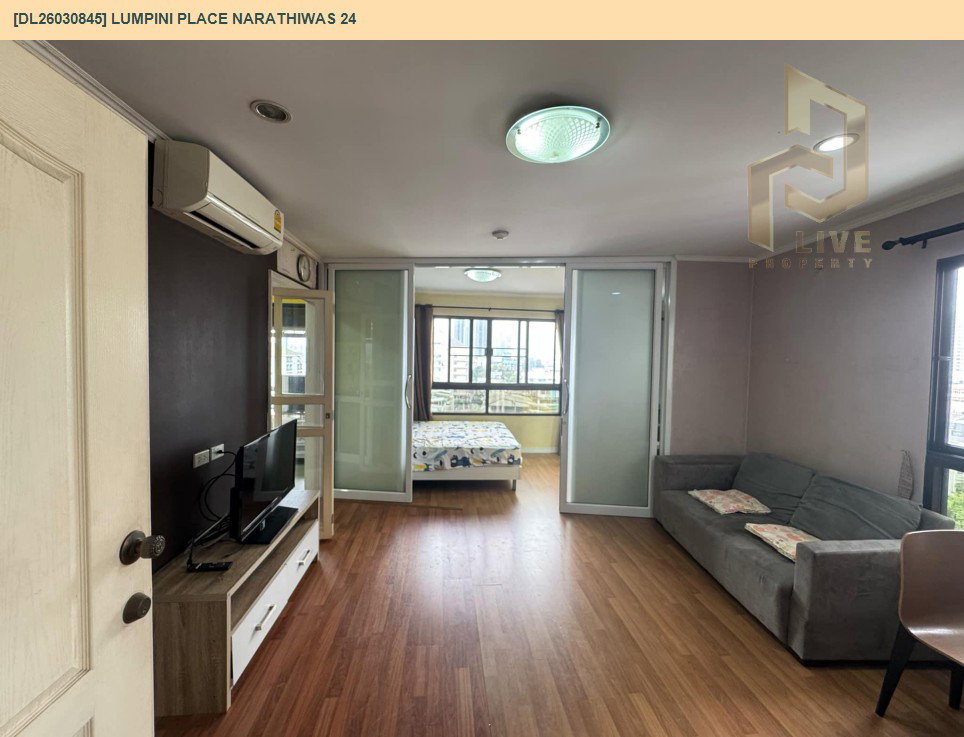 รูป DL26030845 ให้เช่าคอนโด ลุมพินี เพลส นราธิวาส 24 (Lumpini Place Narathiwas 24) ใกล้ พร้อมเข้าอยู่ โทรด่วน 0842740999 LineID @523dslwi - รูปที่ 6/14