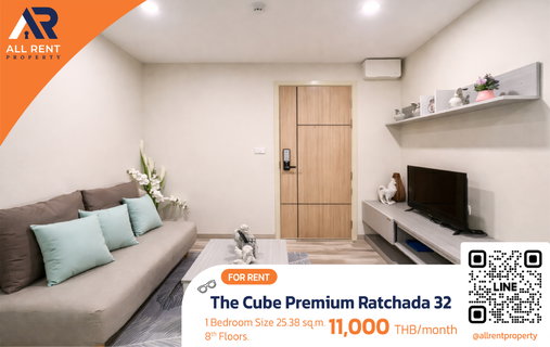 รูปภาพ ห้องพรีเมียม 🔥 The Cube Premium Ratchada 32 | ใกล้ MRT ลาดพร้าว | ตกแต่งสไตล์โมเดิร์นมินิมอล | ห้องสวย พร้อมอยู่