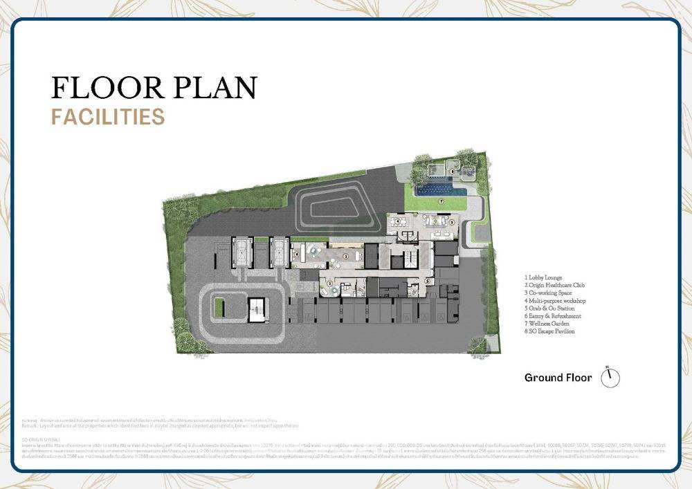 รูป ดูเพล็กซ์ 1-ห้องนอน ใกล้ MRT ไฟฉาย (ID 1411805) - รูปที่ 4/11