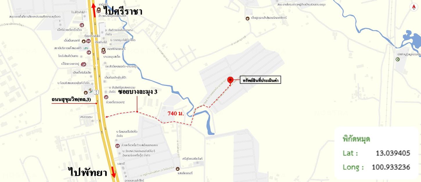 รูป บ้านเดี่ยว สำหรับขาย พฤกษาวิลล์ 71/2 บางละมุง บางละมุง ชลบุรี - รูปที่ 13/14