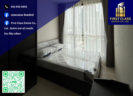 รูปภาพ ❗️ Condo For Rent The Privacy Jatujak ❗️