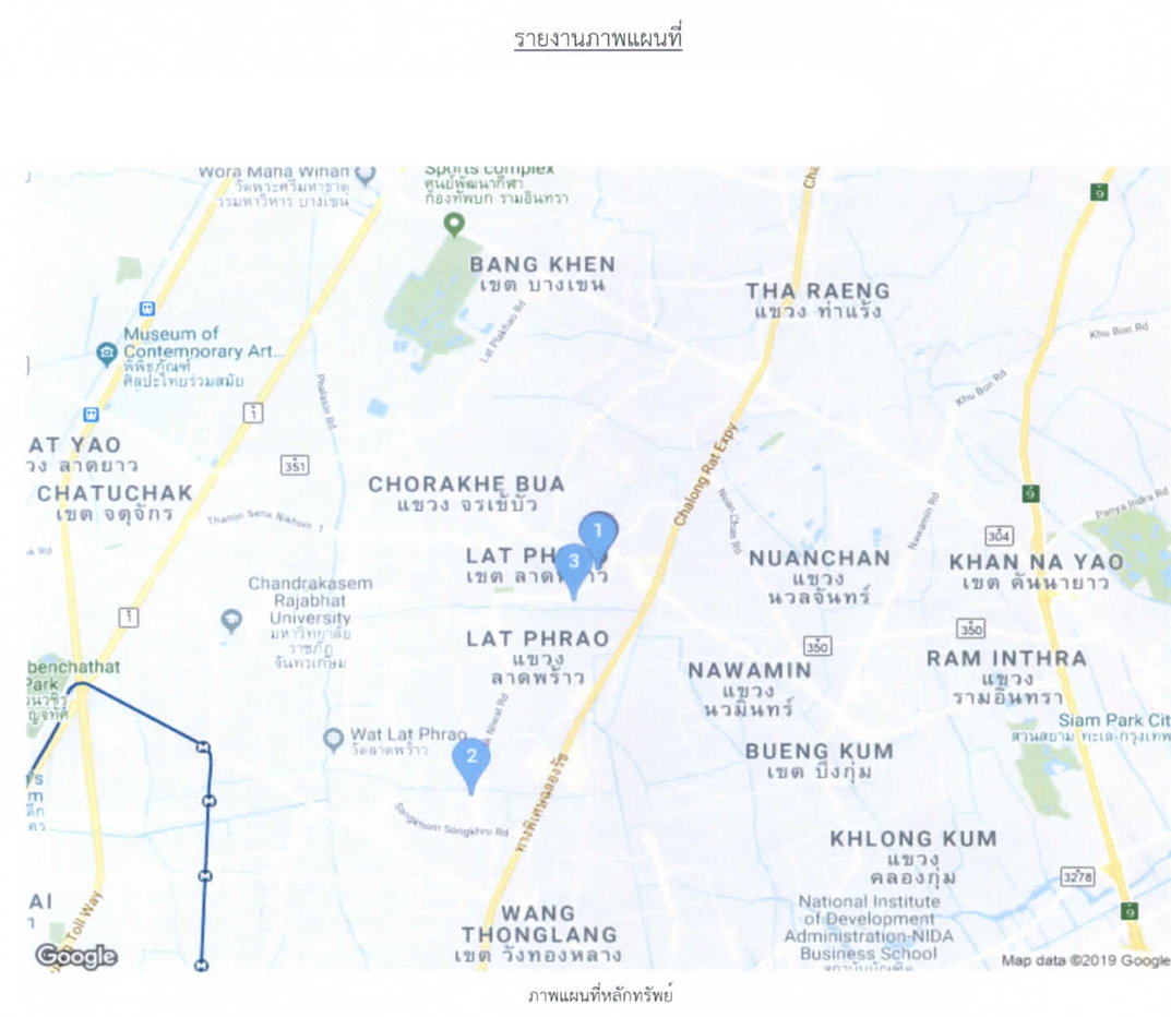 picture CONDO 62.68 square meter null Lat Phrao Lat Phrao for 2160000 THB - 2/2