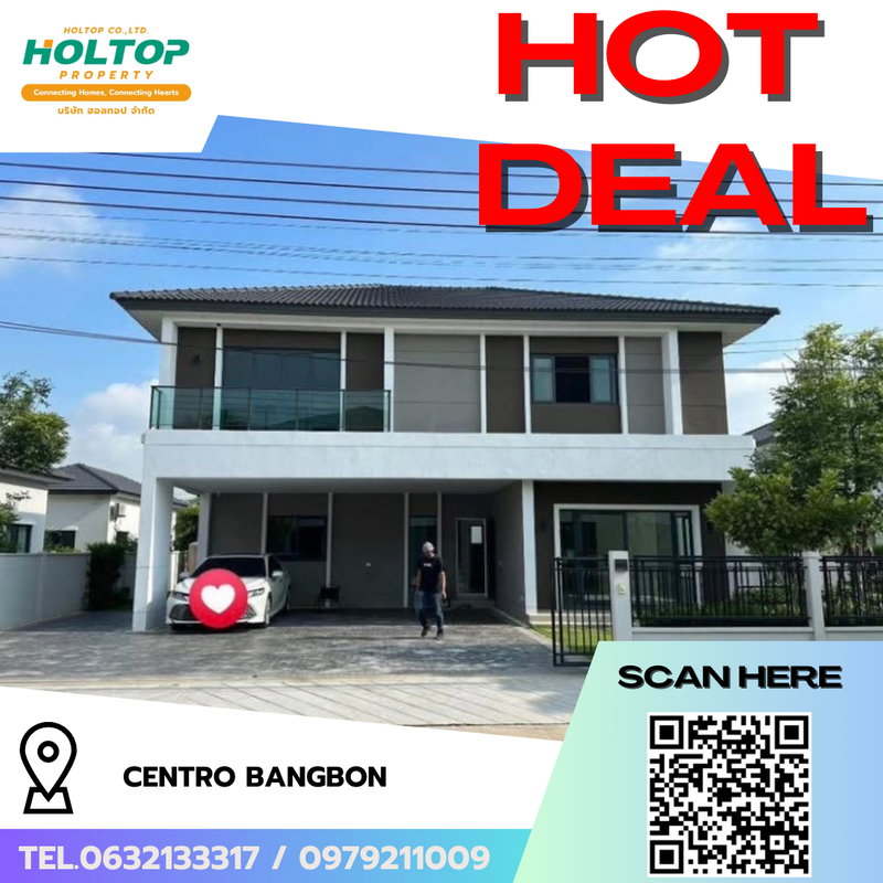บ้านเดี่ยวให้เช่า : #R9655  🎉 180369 ให้เช่าบ้าน Centro Bangbon