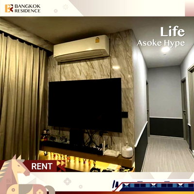 คอนโดให้เช่า :  Life Asoke Hype 🤍 ห้องสวย เฟอร์ครบ ใกล้ MRT พระราม 9 