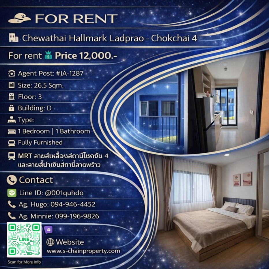 รูป 💥For rent 🏬 Chewathai Hallmark Ladprao - Chokchai 4 (Phase 2) (ชีวาทัย ฮอลล์มาร์ค ลาดพร้าว - โชคชัย 4 (เฟส 2) 🏬 JA-1287 - รูปที่ 1/7
