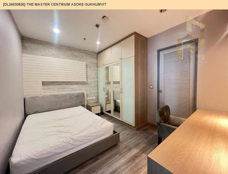 รูป DL26030826 ให้เช่าคอนโด เดอะ มาสเตอร์ เซ็นเธรี่ยม อโศก-สุขุมวิท (The Master Centrium Asoke-Sukhumvit) ใกล้ BTS อโศก พร้อมเข้าอยู่ โทรด่วน 0614453194 LineID @162cjixi - รูปที่ 15/16