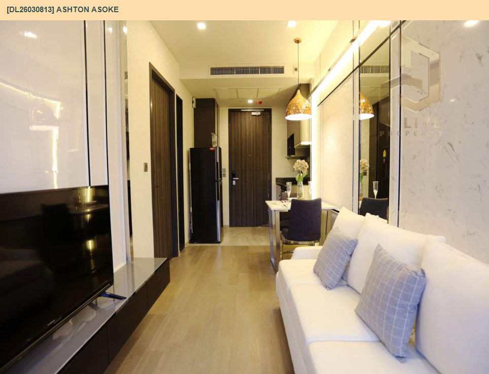รูป DL26030813 ให้เช่าคอนโด แอชตัน อโศก (Ashton Asoke) ใกล้ MRT สุขุมวิท พร้อมเข้าอยู่ โทรด่วน 0614453194 LineID @162cjixi - รูปที่ 2/7