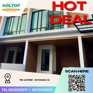 รูปภาพ #Z5029💥 170369 🔥ให้เช่าบ้าน The Author - Ratchada 32 (รหัสเดิม S5269)