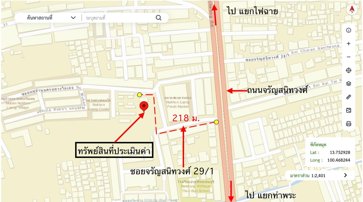 รูป คอนโดมิเนียม 1 ห้องนอน, 25.21 ตารางเมตร คอนโดมิเนียม สำหรับขาย ซัน ซิตี้ คอนโดมิเนียม บางขุนศรี เขตบางกอกน้อย กรุงเทพมหานคร - รูปที่ 26/26