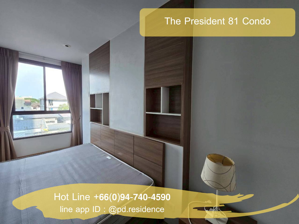 รูป 🅵🅾️🆁 🆁🅴🅽🆃 𝗧𝗵𝗲 𝗣𝗿𝗲𝘀𝗶𝗱𝗲𝗻𝘁 𝗦𝘂𝗸𝗵𝘂𝗺𝘃𝗶𝘁 𝟴𝟭 1 ห้องนอน 1 ห้องน้ำ ขนาด 35 ตร.ม. 14,500 บาท / เดือน - รูปที่ 4/9