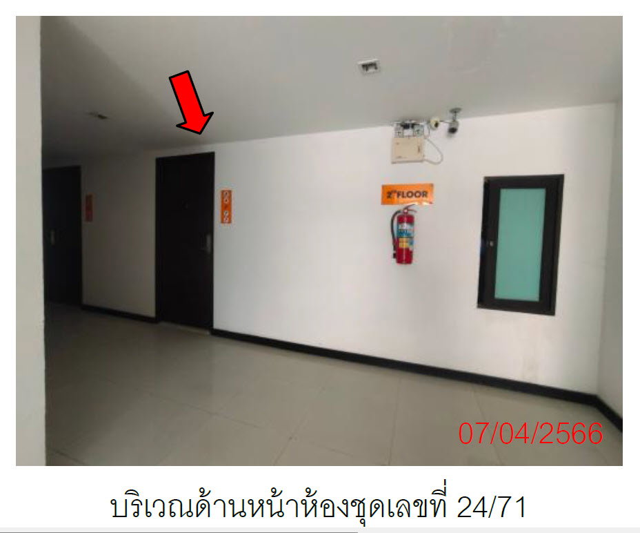 picture CONDO 43.53 square meter null Kathu Patong for 2261000 THB - 1/4