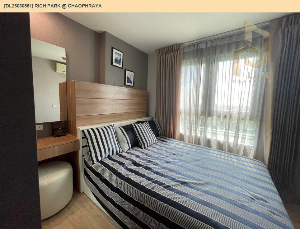 รูป DL26030851 ให้เช่าคอนโด ริชพาร์ค แอท เจ้าพระยา (Rich Park @ Chaophraya) ใกล้ MRT ไทรม้า พร้อมเข้าอยู่ โทรด่วน 0653619502 LineID @897iyzll - รูปที่ 2/9