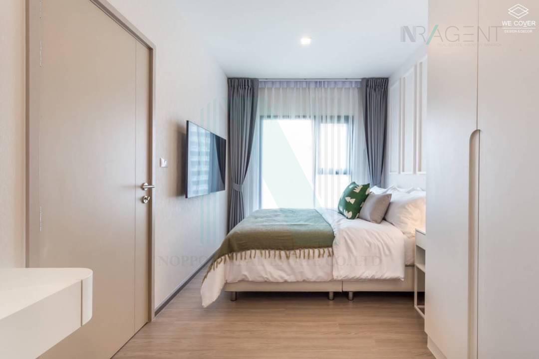 รูป ให้เช่าคอนโด เดอะ เบส เพชรบุรี - ทองหล่อ อาคาร 1 ชั้น 9 1 ห้องนอน ขนาด 33 ตรม ใกล้ MRT เพชรบุรี - รูปที่ 4/8