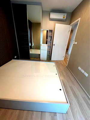 Condos for sale Union Mall : 🚩 For Sell Condo CENTRIC HUAI KHWANG STATION Building 1, Floor 19,2 bed room, Room size 51 sqm