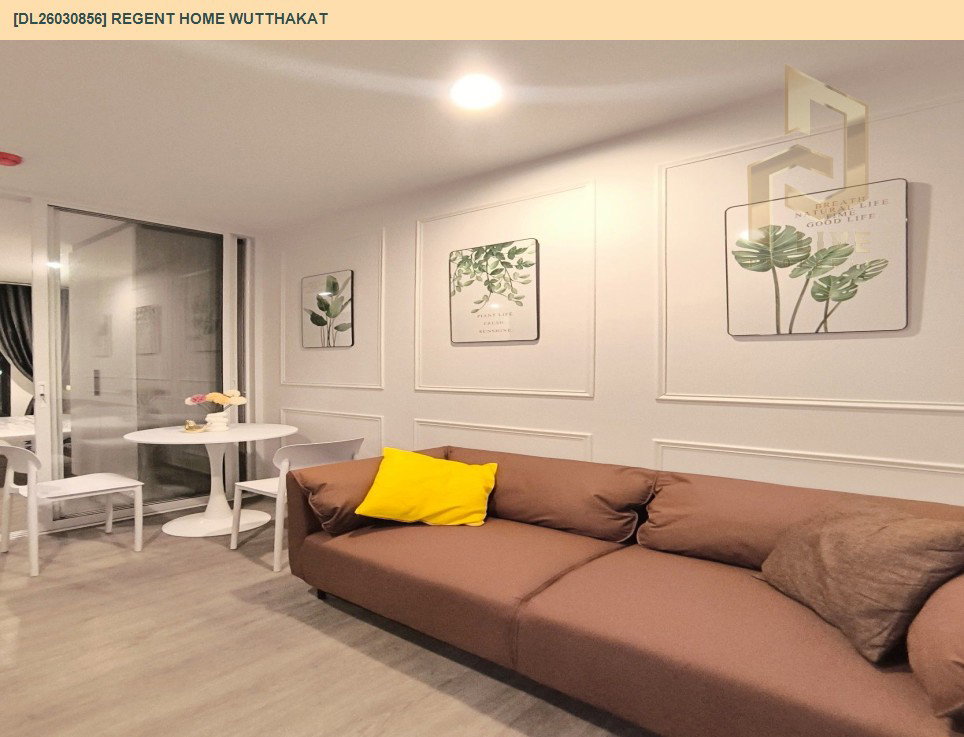 รูป DL26030856 ให้เช่าคอนโด รีเจ้นท์ โฮม วุฒากาศ (Regent Home Wutthakat) ใกล้ BTS วุฒากาศ พร้อมเข้าอยู่ โทรด่วน 0842740999 LineID @523dslwi - รูปที่ 3/6
