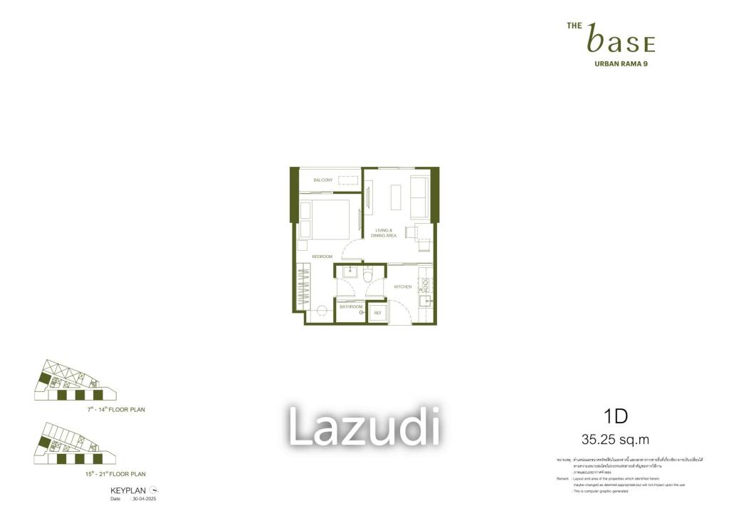 รูป 35.3 ตร.ม. 1 ห้องนอน 1 ห้องน้ำ คอนโดสำหรับ ขายใน ห้วยขวาง - รูปที่ 9/9