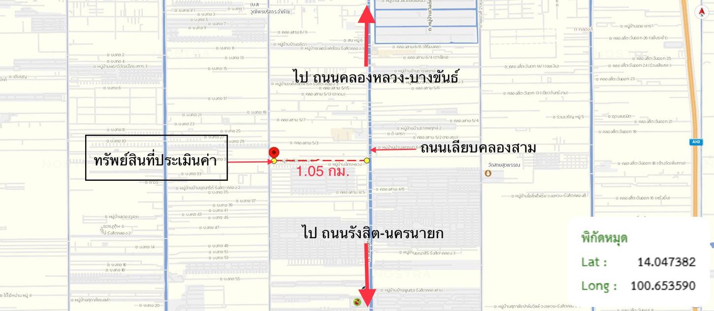 รูป บ้านเดี่ยว 44.9 ตร.วา คลองหลวง ปทุมธานี 3.6M - รูปที่ 18/18