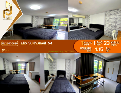 Condos for sale BTS Punnawithi : DL26030829 Condo for sale, Elio Sukhumvit 64 near -, ready to move in, call urgently 0800343450 LineID @655ebbvc