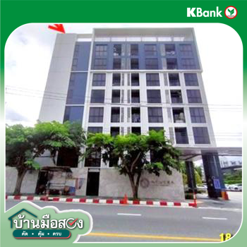 รูป คอนโดมิเนียม 1 ห้องนอน, 33.01 ตารางเมตร คอนโดมิเนียม สำหรับขาย นีเวร่า เอกมัย - รามอินทรา ลาดพร้าว เขตลาดพร้าว กรุงเทพมหานคร - รูปที่ 12/14