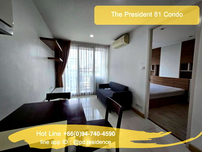 เช่าคอนโด บิ๊กซี เอ็กซ์ตร้า พระราม 4 : 🅵🅾️🆁 🆁🅴🅽🆃  𝗧𝗵𝗲 𝗣𝗿𝗲𝘀𝗶𝗱𝗲𝗻𝘁 𝗦𝘂𝗸𝗵𝘂𝗺𝘃𝗶𝘁 𝟴𝟭 1 ห้องนอน 1 ห้องน้ำ  ขนาด 35 ตร.ม. 14,500 บาท / เดือน