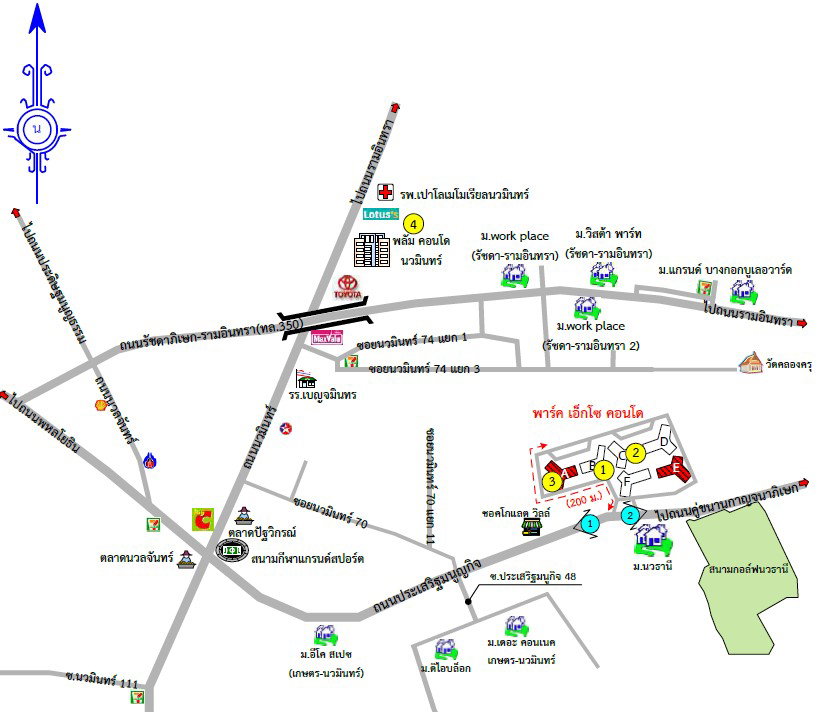 picture CONDO 32.78 square meter null Khan Na Yao Ram Inthra for 1194000 THB - 7/8
