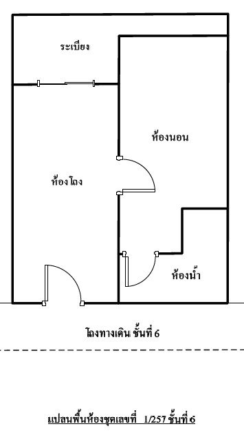 picture CONDO 47.04 square meter null Hua Hin Hua Hin for 1279000 THB - 5/11