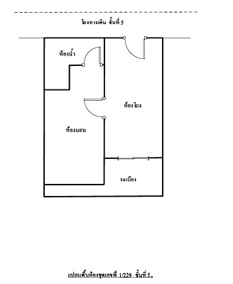 CONDO 47.04 Sq.m. Hua Hin Prachaubkirikhan for 1.2M