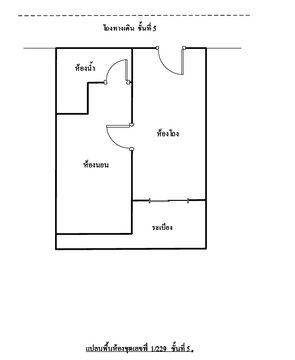 CONDO 47.04 square meter null Hua Hin Hua Hin for 1223000 THB