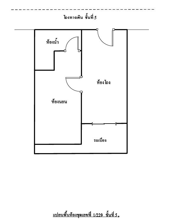 picture CONDO 47.04 square meter null Hua Hin Hua Hin for 1223000 THB - 1/10