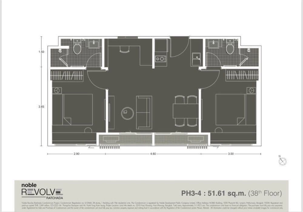 picture Noble Revolve Ratchada - 8/8