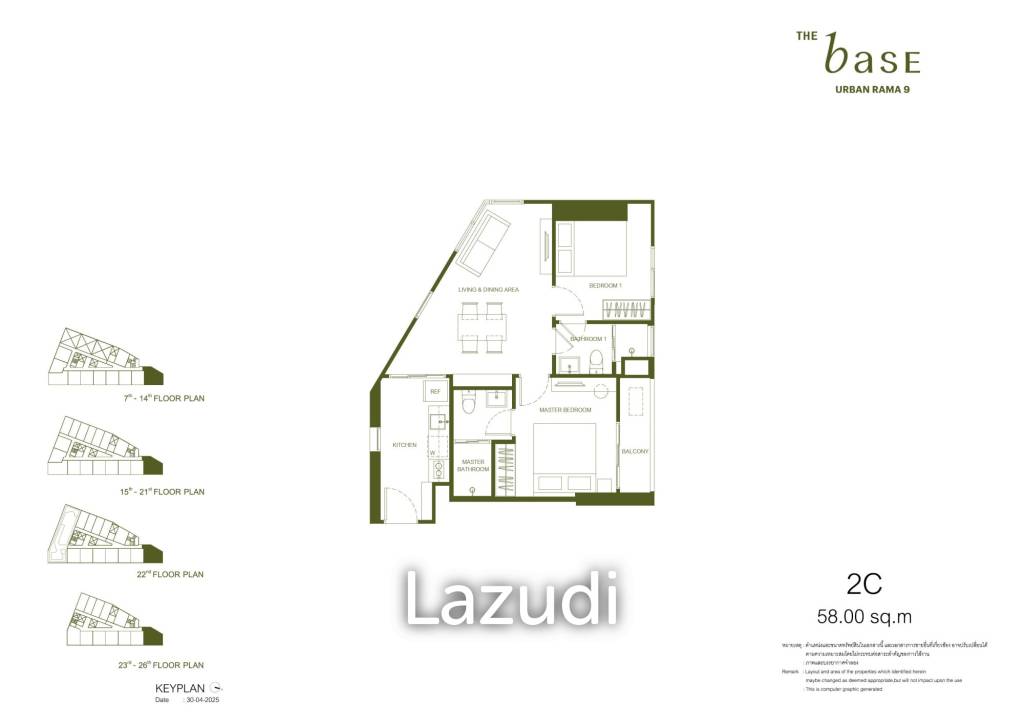 picture 2 Bed 2 Bath 58 SQ.M. The Base Urban Rama 9 - 8/8