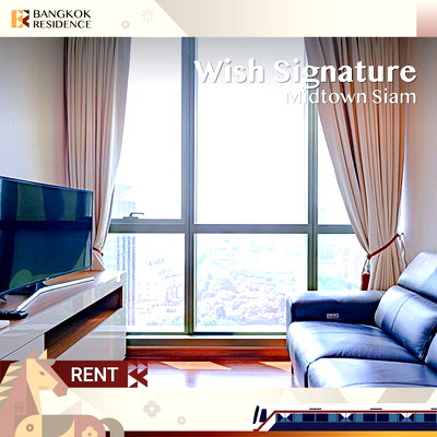 คอนโดให้เช่า :  ห้องพิเศษ!✨ Private Lift + วิวทิศใต้ 💫 Wish Signature Midtown Siam ใกล้ BTS ราชเทวี 
