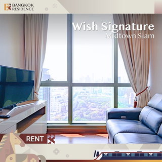 รูปภาพ  ห้องพิเศษ!✨ Private Lift + วิวทิศใต้ 💫 Wish Signature Midtown Siam ใกล้ BTS ราชเทวี 