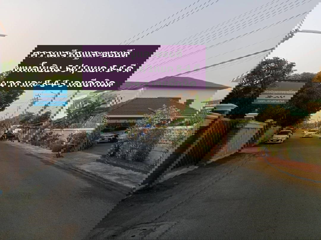 picture FOR SALES THE BEST LOCATION APARTMENT Building - 30/33