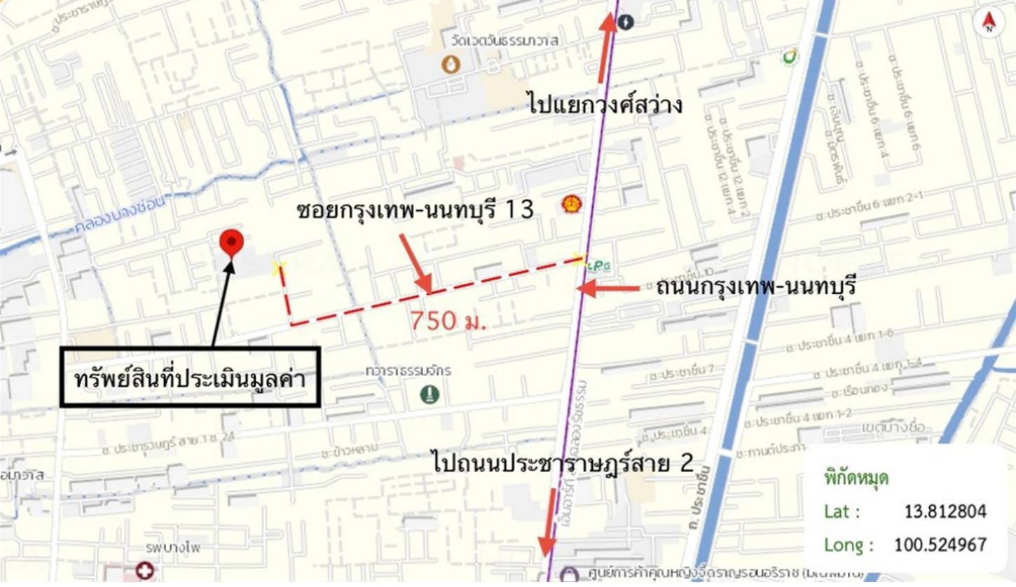 รูป คอนโดมิเนียม 114.12 ตร.ม. เขตบางซื่อ กรุงเทพมหานคร 1.5M - รูปที่ 23/24