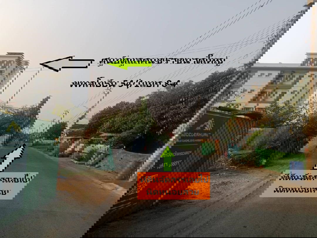 picture FOR SALES THE BEST LOCATION Home Building - 23/23