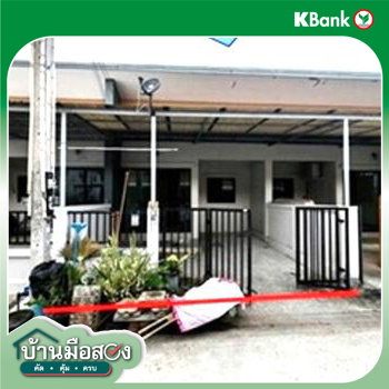 รูป ทาวน์เฮ้าส์ สำหรับขาย เดอะเน็กซ์ วิลเลจ 2 บ่อวิน ศรีราชา ชลบุรี - รูปที่ 16/18