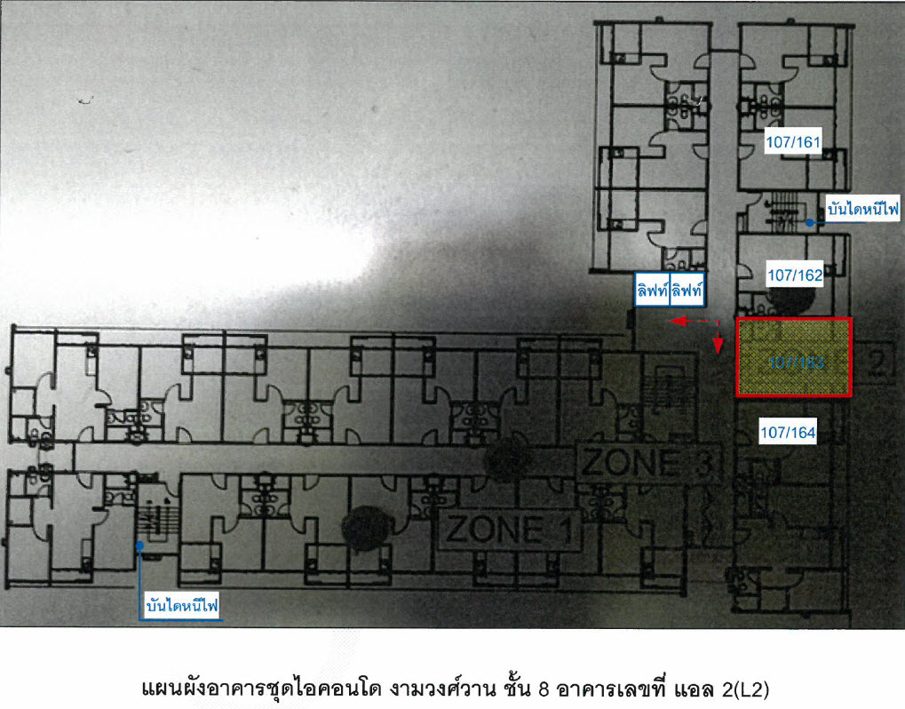 picture CONDO 31.42 square meter null Muang Nonthaburi Bang Khen for 934000 THB - 7/8