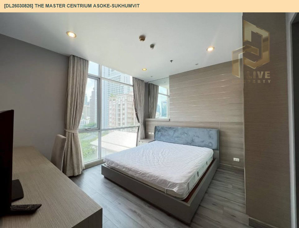 รูป DL26030826 ให้เช่าคอนโด เดอะ มาสเตอร์ เซ็นเธรี่ยม อโศก-สุขุมวิท (The Master Centrium Asoke-Sukhumvit) ใกล้ BTS อโศก พร้อมเข้าอยู่ โทรด่วน 0614453194 LineID @162cjixi - รูปที่ 3/16