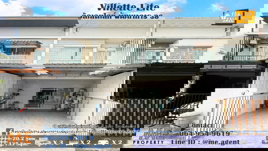 ขาย ทาวน์เฮ้าส์ รีโนเวทใหม่ วิลเลตไลท์ พัฒนาการ 38 *แปลนใหญ่* ใกล้ พัฒนาการ - อ่อนนุช – ศรีนครินทร์ โทร064-954-9619 (TF36-20)