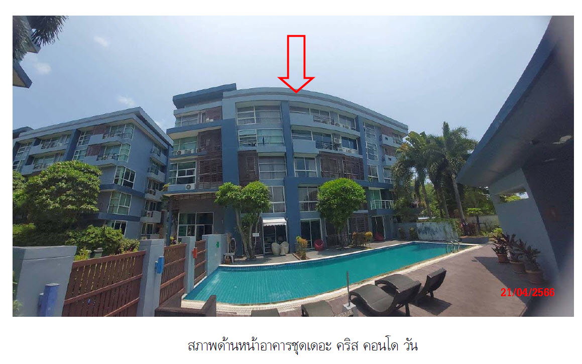 picture CONDO 45.57 square meter null Kathu Patong for 2317000 THB - 2/4